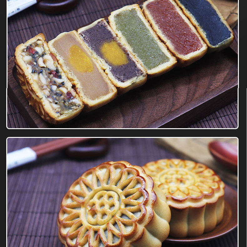 广式五仁冰皮老式多口味蛋黄手工 恰奇零月饼