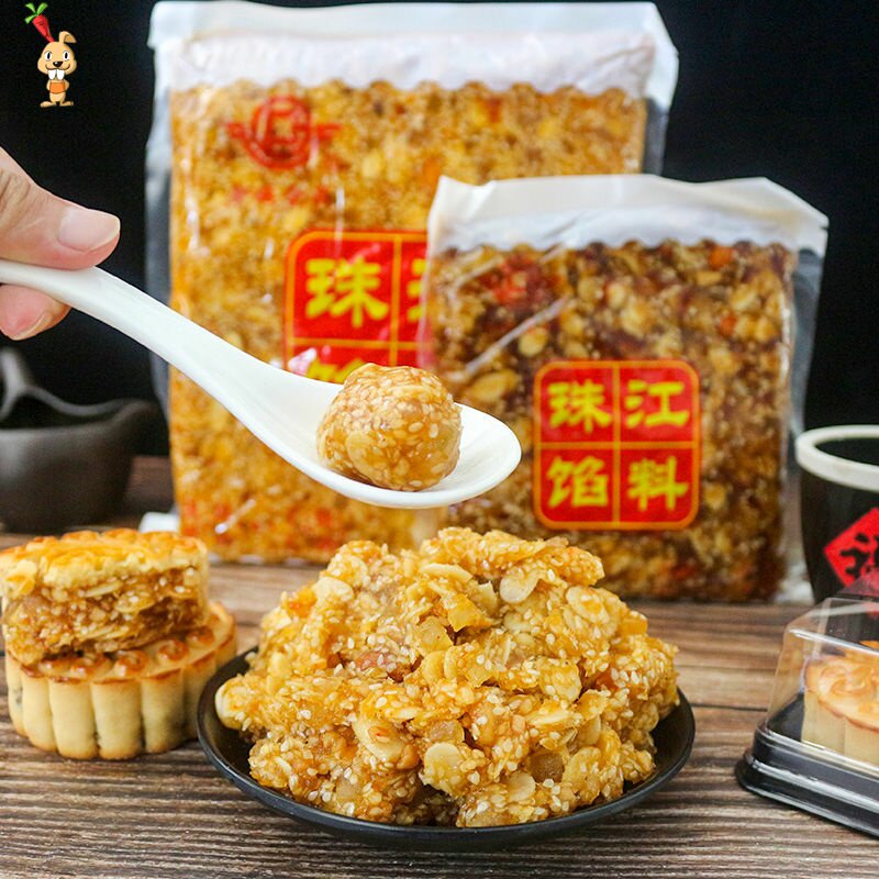 珠江叉烧伍仁馅料广式叉烧酥老火腿 恰奇零月饼