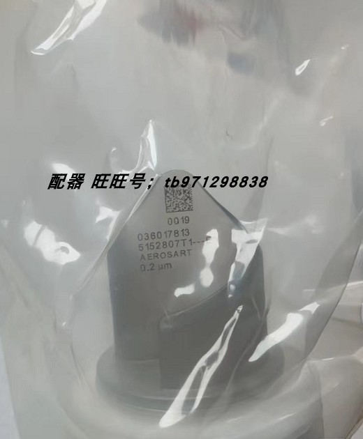 赛多利斯过滤器515287T1，0.2um克朗斯号码0184900064 036017813 - 图0