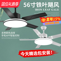 2023 New stainless steel ceiling fan light Home dining room big wind fan light suction top integrated electric fan lamp