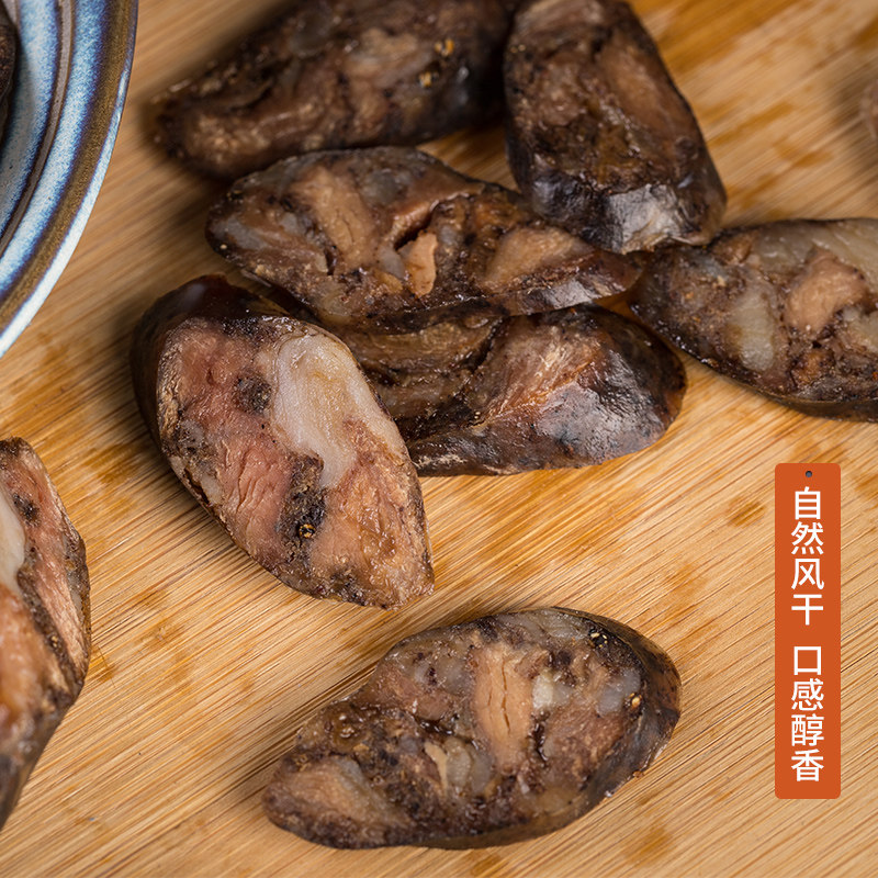 山东小莱芜正宗纯肉肠烤肠风干香肠 山东老字号集合店香肠/腊肠