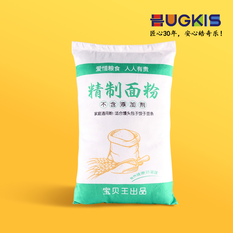 皓奇乐食品仿真系列毛绒公仔可乐火腿牛奶面粉玩具宝贝王益智玩偶 - 图2