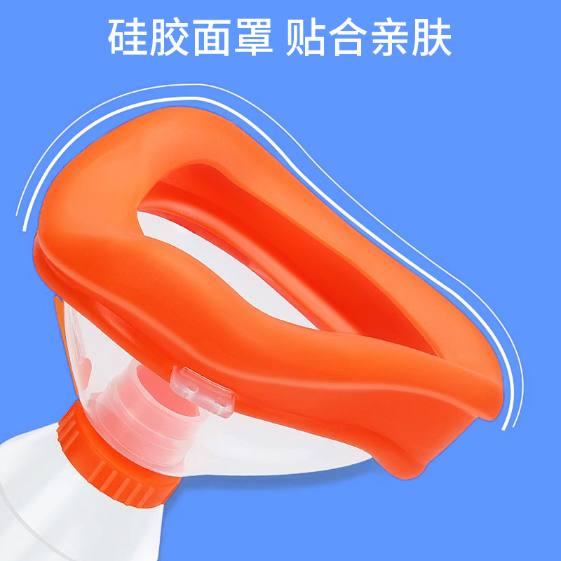  大福医疗器械雾化器