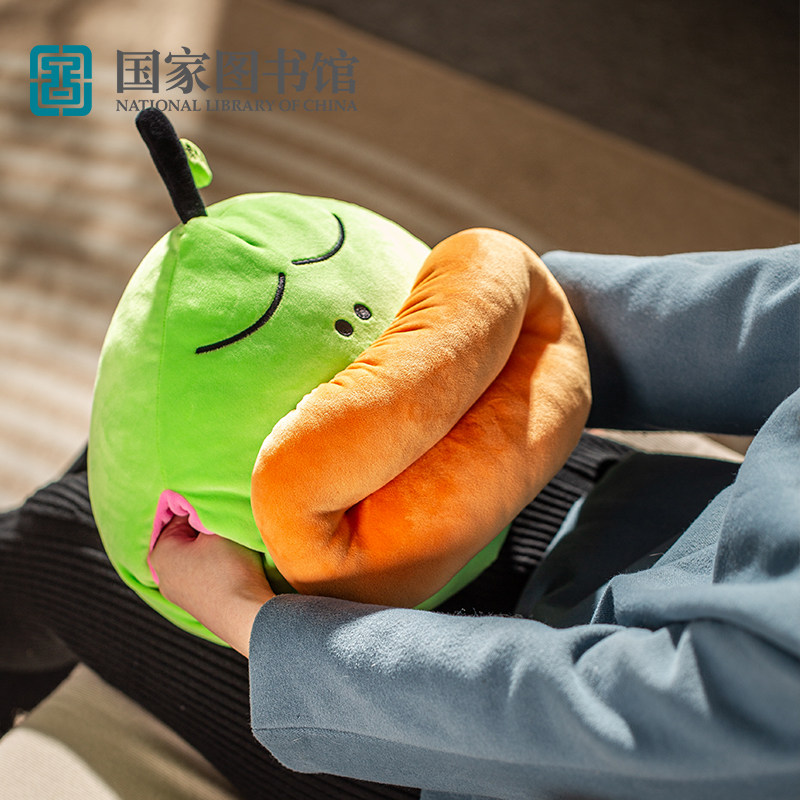国家图书馆食来运转鸭梨很大抱枕舒适暖手办公室送男女生日礼物品,淘宝优惠券,粉丝福利购,淘宝优惠卷