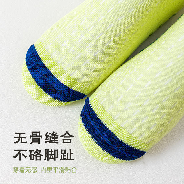 ກາຕູນ crocodile boneless ຖົງຕີນເດັກນ້ອຍ summer ບາງ breathable ເດັກຊາຍ socks ພາກຮຽນ spring ແລະ summer ຝ້າຍບໍລິສຸດຕາຫນ່າງເດັກຊາຍກາງທໍ່
