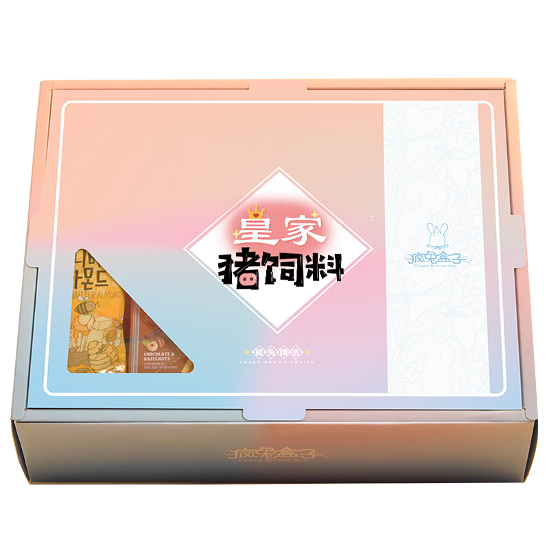 精选进口大礼包送男女朋友疯兔盒子 疯兔盒子膨化食品