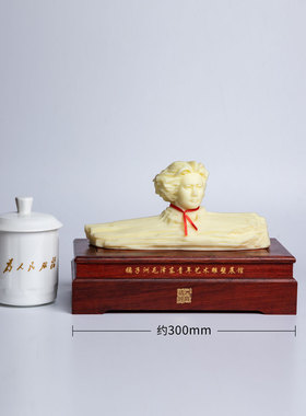 毛泽东主席青年像摆件经典