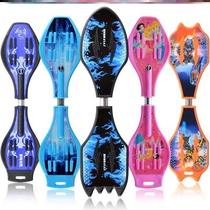 Serpentine Princess Double Scooter Color Childrens Scooter FGRugBM Generation Year Pink Cool Campus Footed