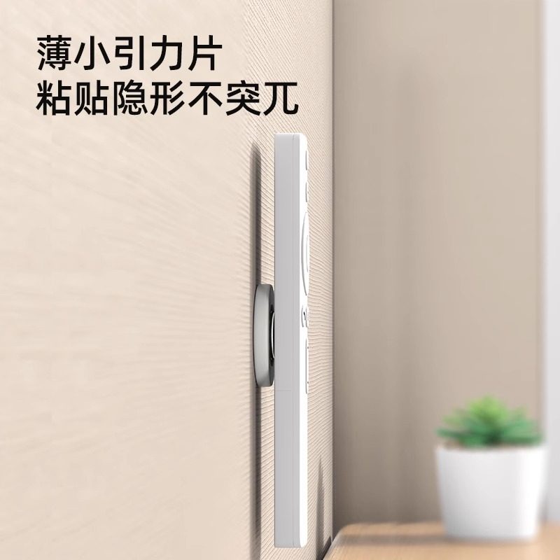 晾衣架遥控器磁吸贴电视机遥控器墙上收纳免打孔壁挂式磁吸挂钩,淘宝优惠券,粉丝福利购,淘宝优惠卷