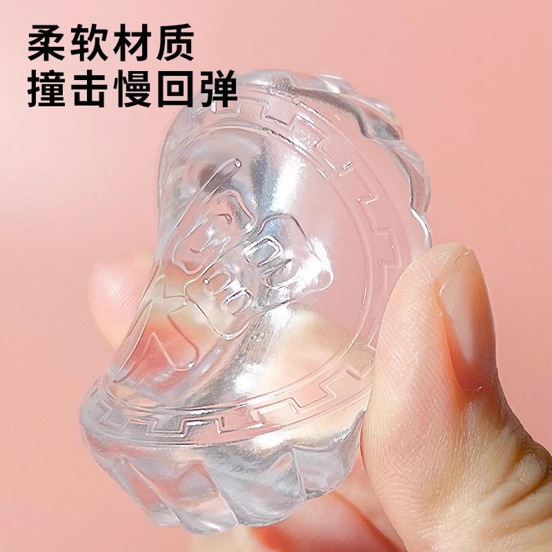 透明防撞垫门把手冰箱保护贴防磕碰墙贴阻门器家用硅胶门挡免打孔,淘宝优惠券,粉丝福利购,淘宝优惠卷