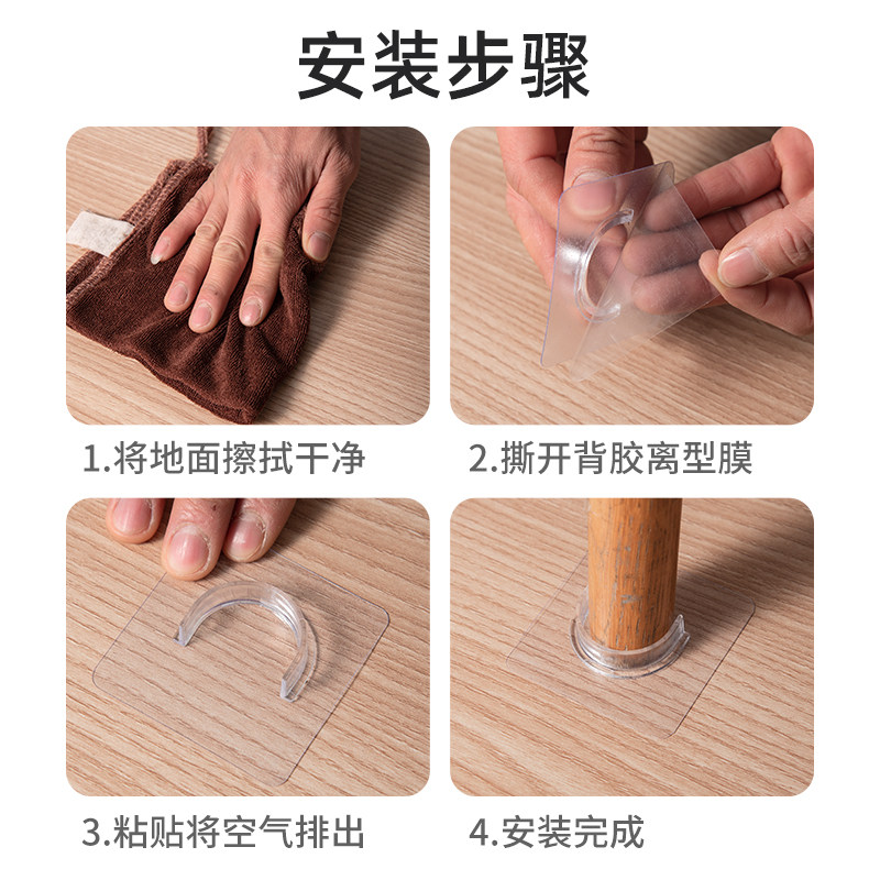 沙发防移位固定器脚垫桌子围栏洗衣机冰箱底座家具床腿防滑动神器,淘宝优惠券,粉丝福利购,淘宝优惠卷