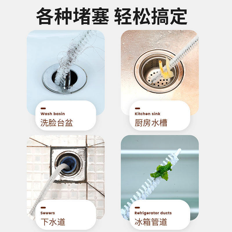 Sewer pipe unblocker washbasin bathroom
