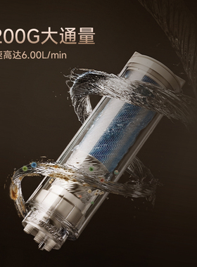KOROZO库拉泽M8Pro-CFC型前置折叠PP棉炭纤维后置炭棒复合滤芯
