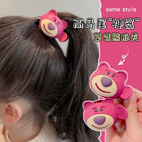 Товары от 蕾思绮旗舰店