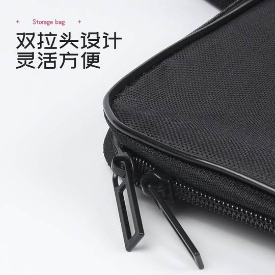 Universal thickening Universal thickening