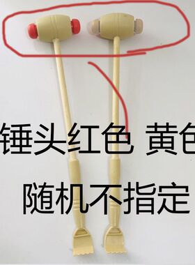 按摩锤子木棍按摩锤子木棍