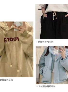 彩色塑料吊钟卡扣绳扣金属止滑扣松紧调节DIY服装辅料
