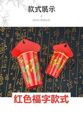 佛具用品红色香插福字香炉门神挂墙香炉拜神香插壁炉家用门口挂炉