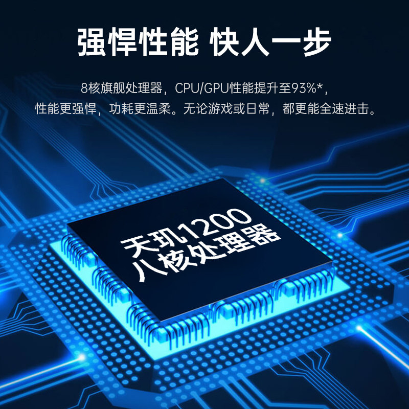 p50 pro华为小米oppo vivo耳机 硕王东鑫城手机