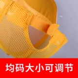 Ресторан Fast Food Restaurant Hotpot Restaurant Официант рабочая кепка Тура Тура Волонтер Рекламный Кэп Custom Logo Logo