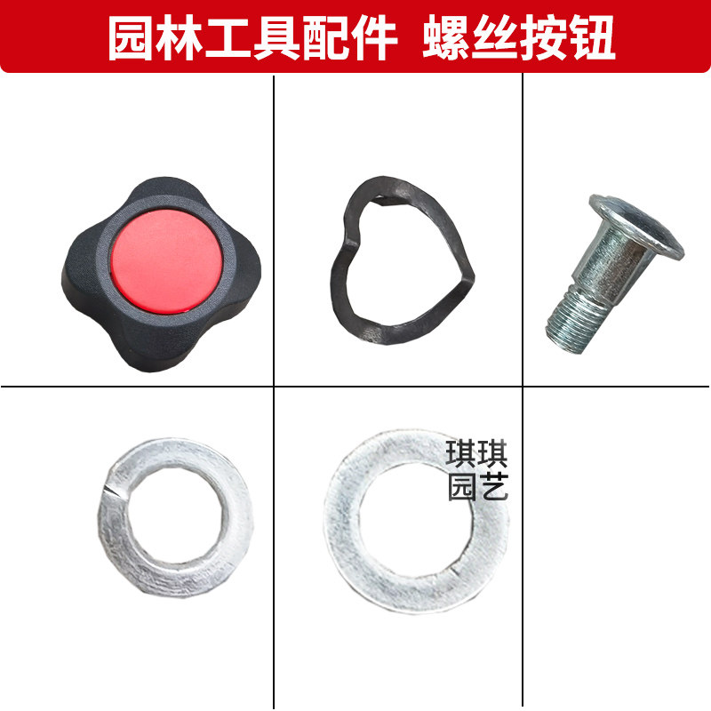 台湾刘盛230A中心螺丝伸缩绿篱剪大剪刀修枝剪园艺造型剪刀园林修,淘宝优惠券,粉丝福利购,淘宝优惠卷