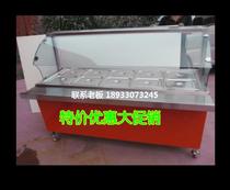 Commercial Fast Food Insulation Desk Sales Desk Steaming table Steamed Rice Terrace Small Bowl dish Heating Gas Desktop Liuyang Stainless Steel