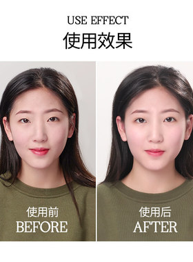 dup日本正品隐形双眼皮贴强力粘