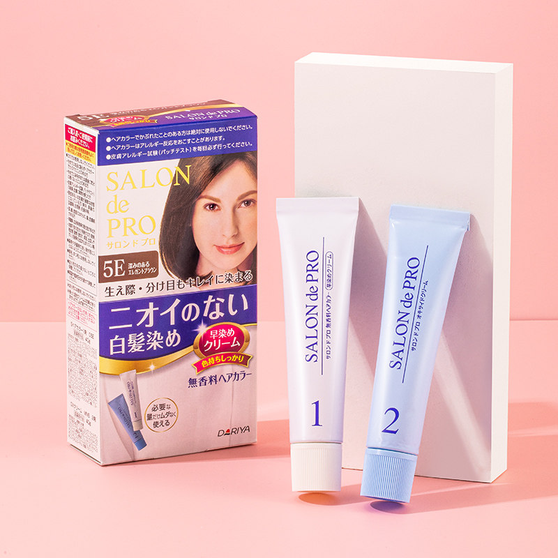 日本进口dariya塔丽雅无味染发剂 wandao海外染发膏