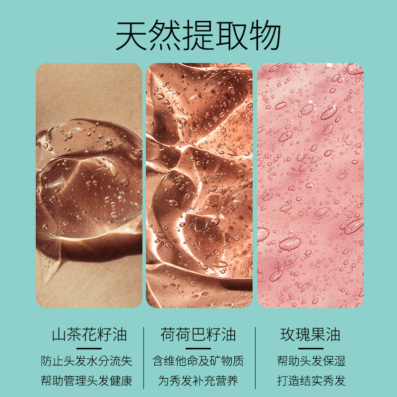 韩国4ormood肤沫整理碎发神器发蜡 wandao海外头发造型