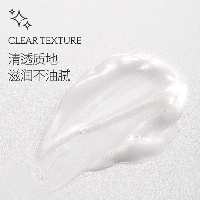 韩国爱茉莉amos爱茉诗04烫卷弹力素 wandao海外头发造型