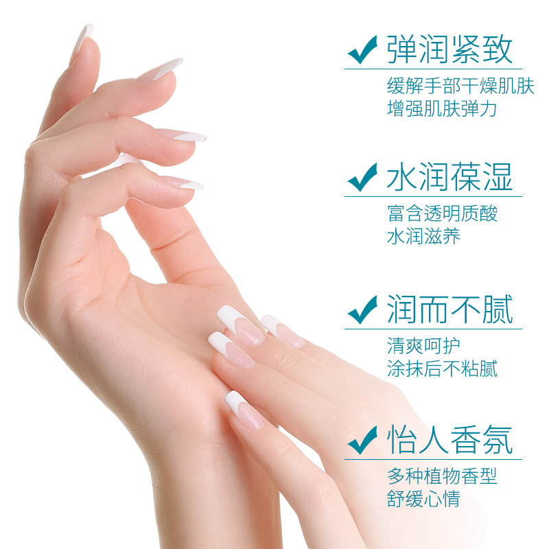 花王蜜桃日本进口atrix秋冬护手霜 wandao海外护手霜