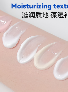 【100%正品】凡士林燕麦身体精华