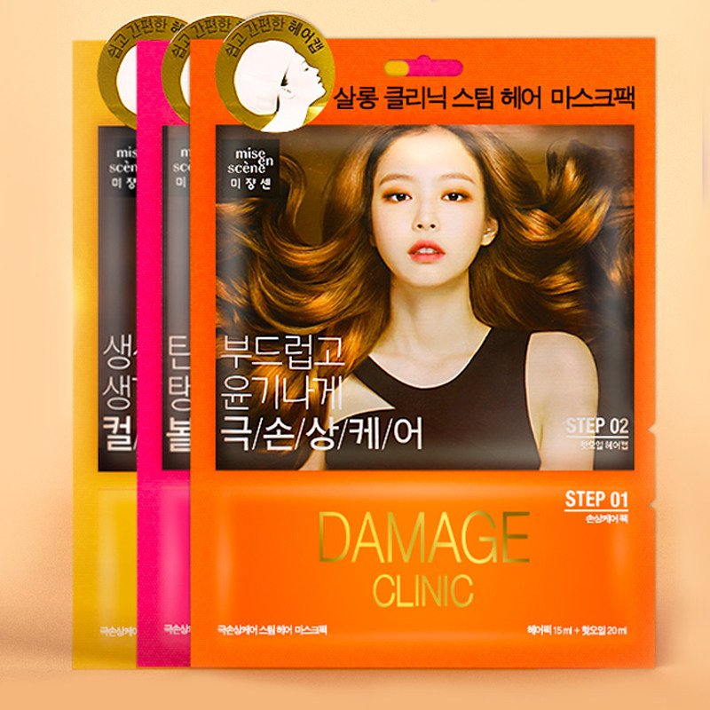  WANDAO海外发膜/护发产品