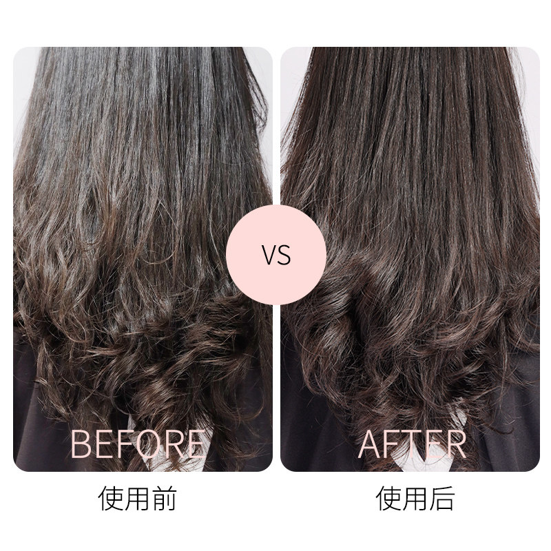 日本花王liese头发造型神器弹力素 wandao海外头发造型