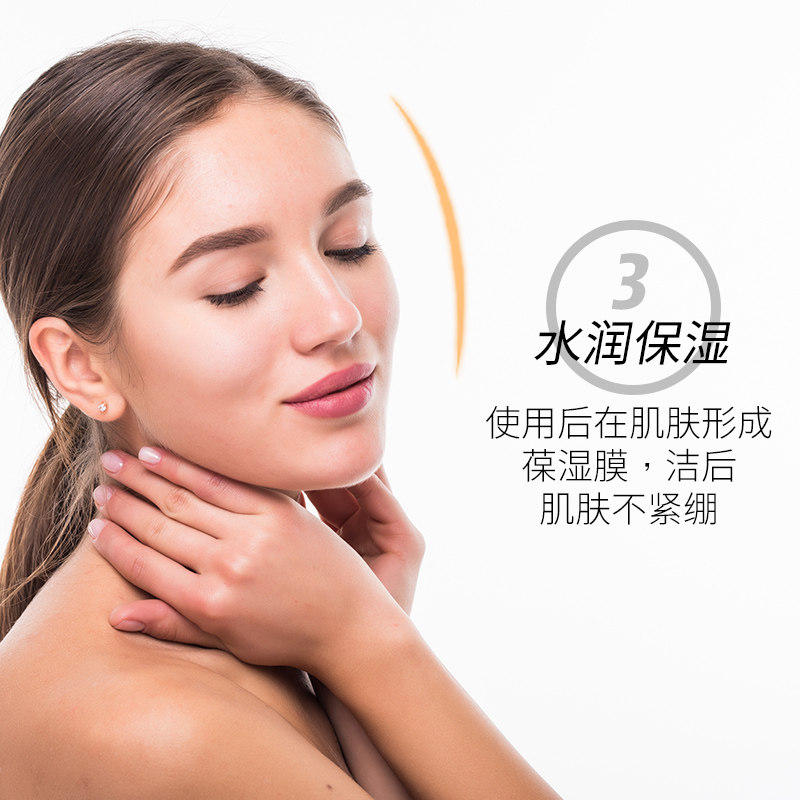sulwhasoo /雪花秀顺行旗舰洗面奶 wandao海外洁面