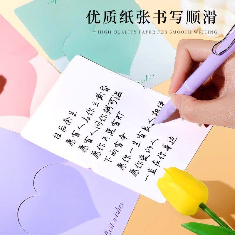 爱心立体贺卡莫兰迪圣诞节明信片可手写折叠心愿卡创意韩版节日贺卡幼儿园教师鼓励手工小卡片花店祝福留言卡