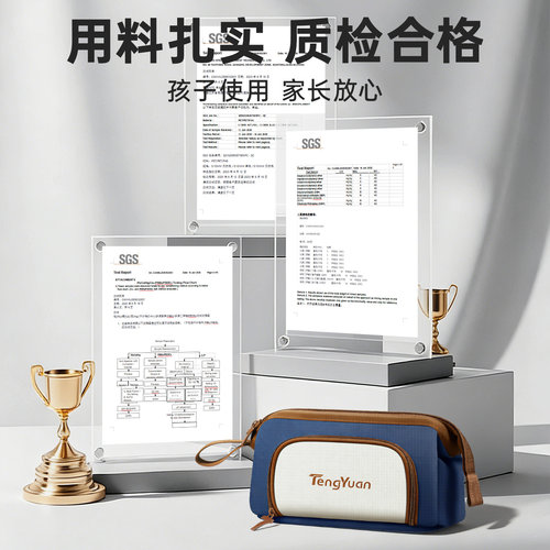 大开口笔袋文具铅笔盒大容量男孩女孩2026新款高颜值小众不易撞款小学初中生用超火简约高中立体笔袋痛包便携 - 图1
