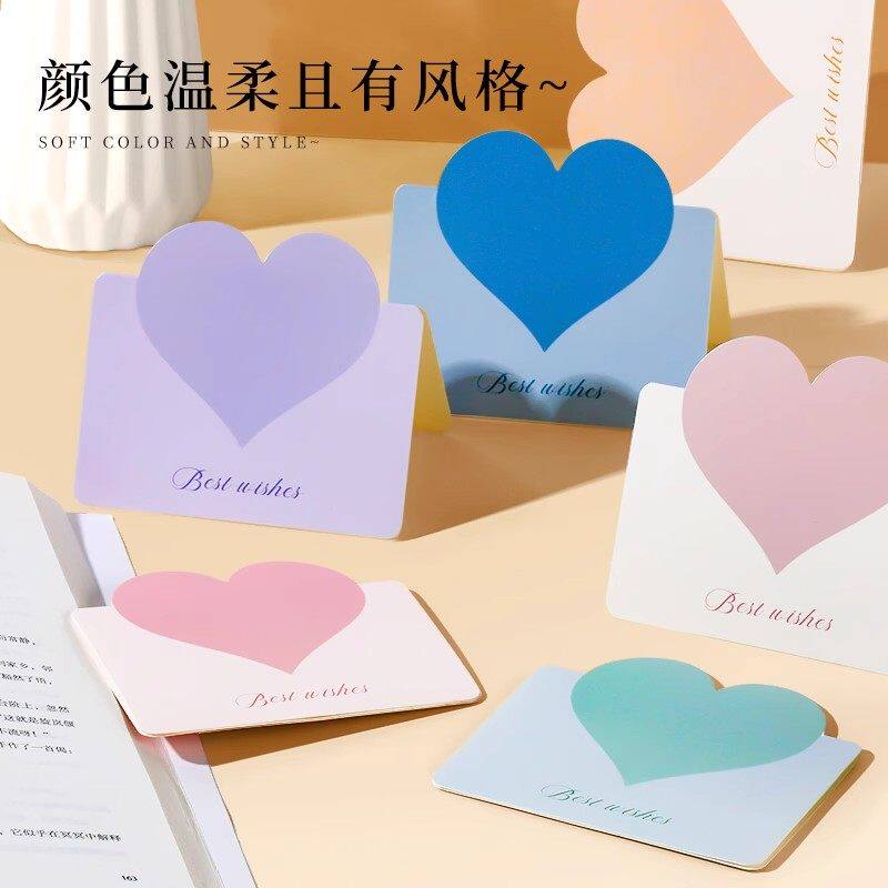 爱心立体贺卡莫兰迪圣诞节明信片可手写折叠心愿卡创意韩版节日贺卡幼儿园教师鼓励手工小卡片花店祝福留言卡