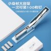 Morandi color simple stapler for students