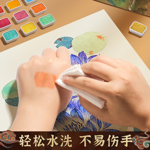 60色敦煌珠光水彩颜料固体水彩画套装24色36色便携式分装盒美术用工具小盒水粉颜料国画满天星美甲闪金粉颜料 - 图3