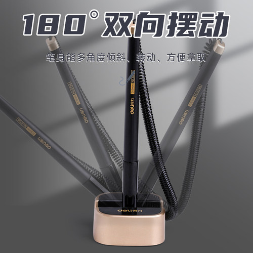 得力台笔桌面固定酒店银行办公室固定笔黑色商务签字水笔粘贴强力黏粘牢固 线笔办公桌上柜台吧台前台中性笔 - 图0