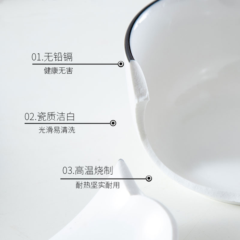 天猫超市闪闪优品碗碟套装12件套陶瓷餐具饭碗勺子菜盘子大汤碗4-6人家庭1
