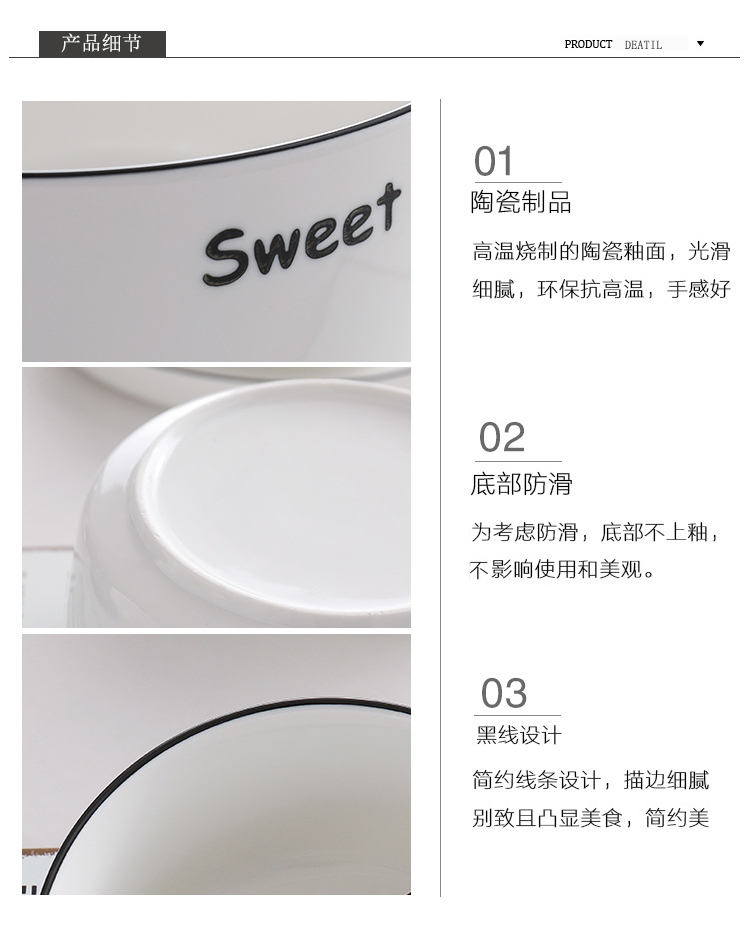 天猫超市闪闪优品碗碟套装陶瓷家用2-4人欧式餐具饭碗汤勺餐盘组合10件套3