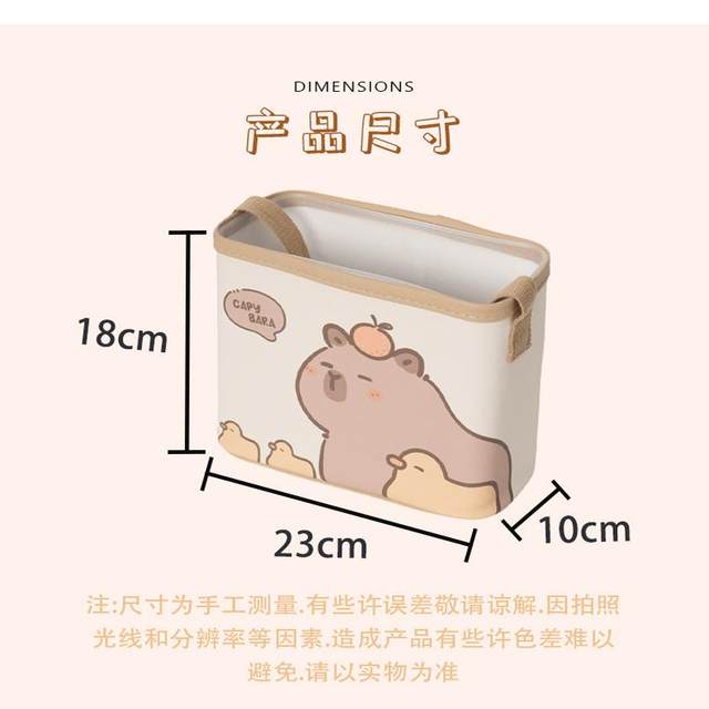 Car seat back storage bag hanging cute car storage box seat back storage rack interior decoration supplies