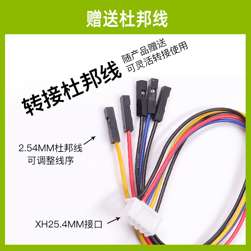 尖头 2.0/2.54/1.25mm 3/4/5/6/7/8P烧录弹簧探针模块STM32 STM8-图2