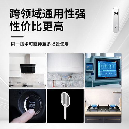 绿深3-6V高压发生器模块电弧脉冲直流400/1000KV点火线圈模块套装 - 图3