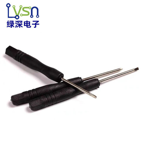 螺丝刀梅花六角小起子T3T4T5T6一十字1.5五星0.8电子拆卸维修工具 - 图0