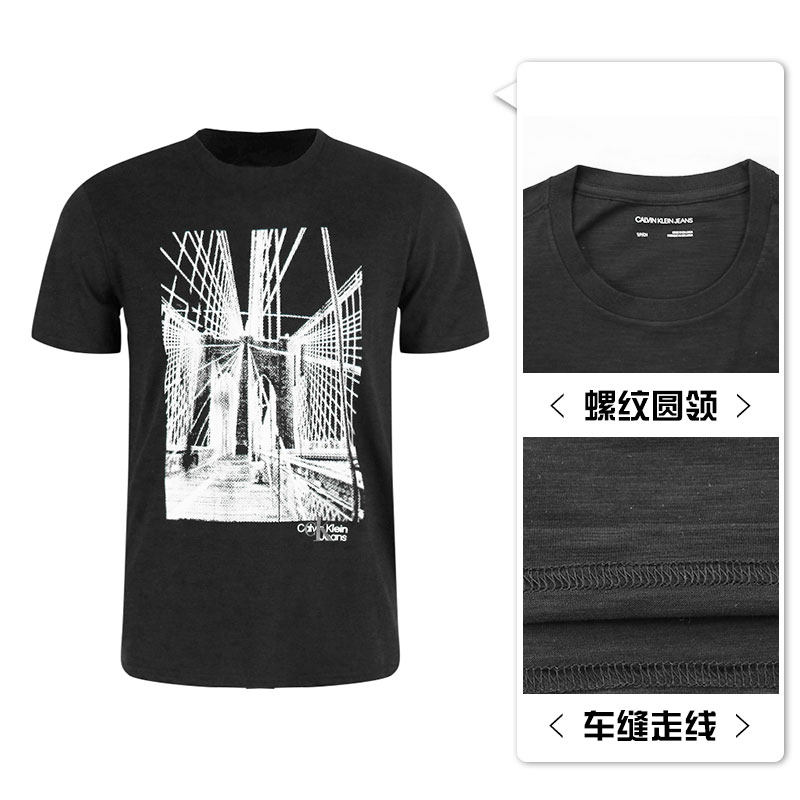 calvin klein/ ck男士夏季圆领t恤 EKL海外T恤