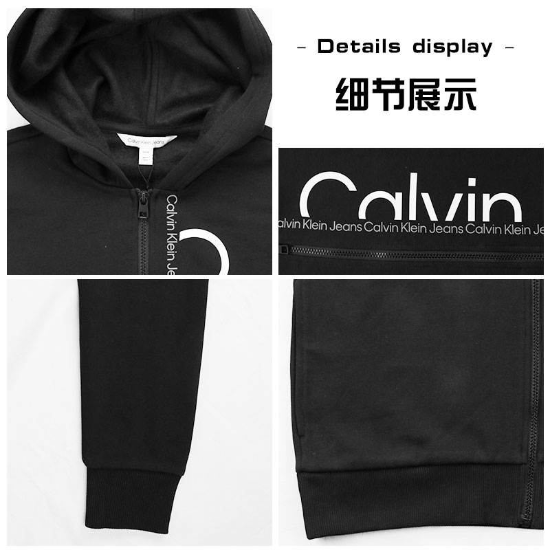 calvin klein/ ck男士春秋连帽卫衣 EKL海外卫衣