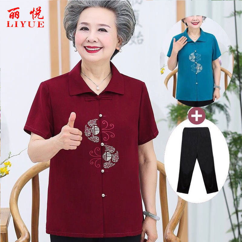 夏装奶奶套装老年中袖短袖60岁衬衫 丽悦女装中老年女装